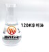 深圳120号溶剂油橡胶工业溶剂油