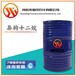  Fujian Zhangzhou Isoalkane Isododecane Automotive Protective Wax Thinner