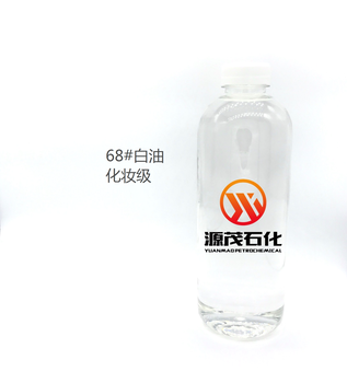 眉山68號液體石蠟抗靜電劑