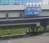 东莞市道路配套设施