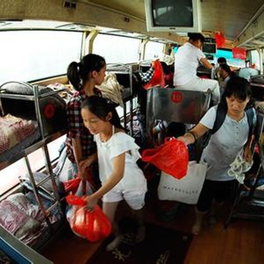 2022：海阳到海口的长途直达客车（票价多少）
