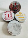 地面標識貼不銹鋼耐磨耐高溫