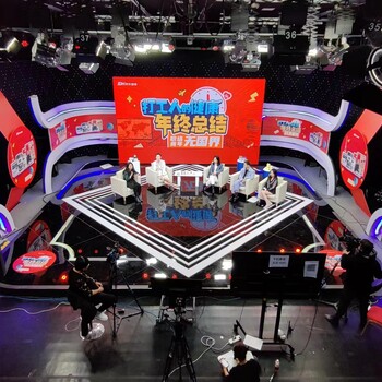 房山演播室租賃公司