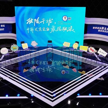 石景山水木智娛演播基地多少錢1小時