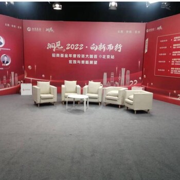朝陽(yáng)演播室出租價(jià)位拍攝場(chǎng)地出租