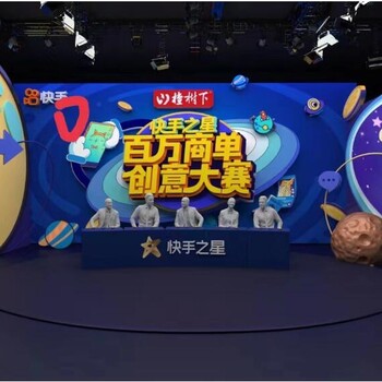 朝陽影棚租賃推薦資訊演播廳租賃