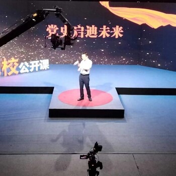 朝陽(yáng)演播室租賃供應(yīng)水木智娛演播基地