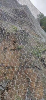 張口式柔性防護網高速護坡網山體邊坡被動防護網