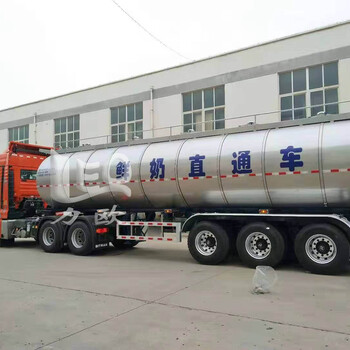奶罐運輸車(chē)生產(chǎn)廠(chǎng)家