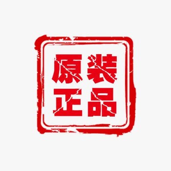 RTL8304MB-VB-CGQFN48單芯片4端口10/100m以太網開關控制器