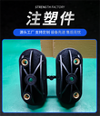 沈陽隆迪注塑加工，打造注塑件定制品牌