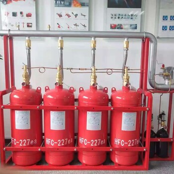 贵州七氟丙烷气体灭火设备，柜式七氟丙烷厂家直供，