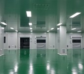 江西藥廠潔凈車間供應(yīng)百級(jí)制藥凈化車間醫(yī)療無塵車間工程承包