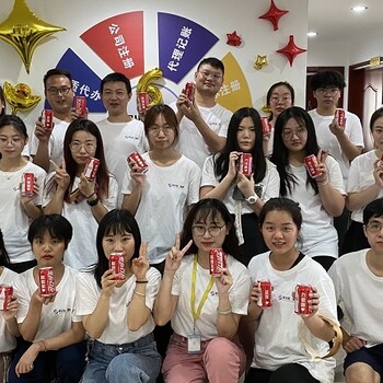 紹興電商稅合規(guī)方案紹興電商稅怎么合規(guī)紹興哪里能處理電商稅