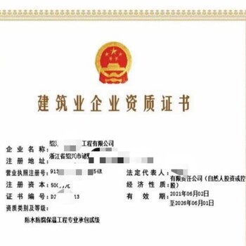 紹興電商稅合規(guī)方案紹興電商稅怎么合規(guī)紹興哪里能處理電商稅