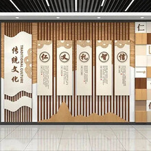 郑州学校文化墙设计的三大要素—校园文化建设公司
