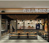 郑州中低端餐饮店装修将成为设计新趋势—郑州餐饮店装修公司