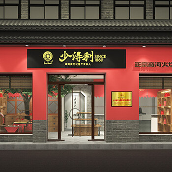 郑州餐饮店门头如何设计—郑州餐饮店装修公司