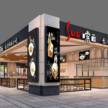 郑州餐饮店门头如何设计—郑州餐饮店装修公司