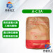 低密度聚乙烯蠟AC3A提高耐磨性