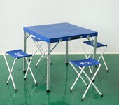 便携可折叠多功能户内外ABS蓝色救灾折叠桌凳