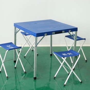 便携可折叠多功能户内外ABS蓝色救灾折叠桌凳