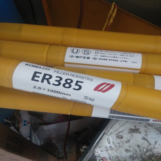 日本神鋼904L焊絲/ER385不銹鋼焊絲/ER385氬弧焊絲1.6-3.2mm