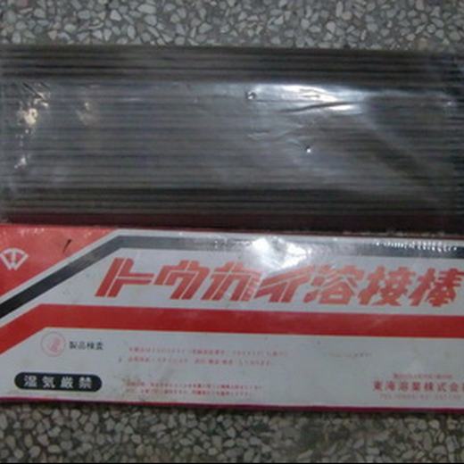 原裝進(jìn)口日本東海溶業(yè)TC-1/ENi-CI鑄鐵補(bǔ)修合金電焊條