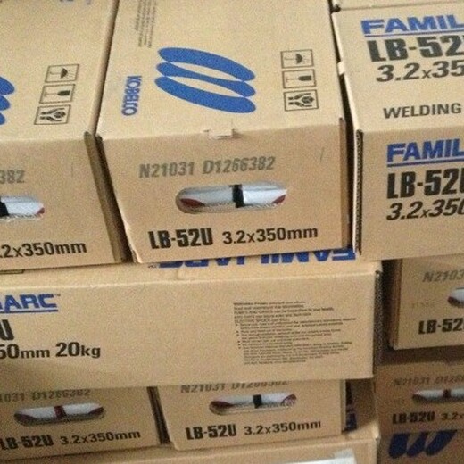 原裝日本神鋼FAMLIARCLB-62L、E8016-C1碳鋼焊條