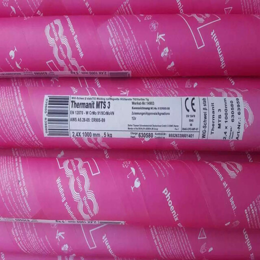 原裝進口德國蒂森Thermanit19/15/ER316L不銹鋼焊絲