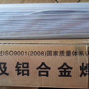 ER309LER316L不銹鋼氣保焊絲氬弧焊絲焊條焊絲