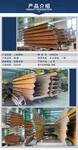 山东钢结构厂家钢铁H型钢各类型钢加工定制