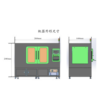 汽车配件中控面板三维激光打标镭雕机