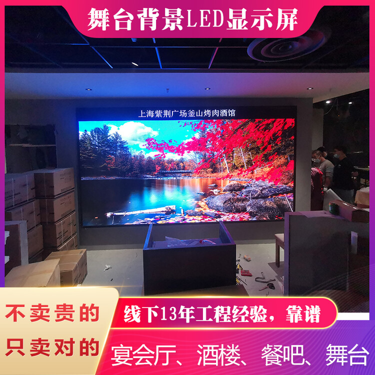 99493600-3.jpg@750w_750h_90Q