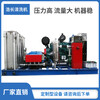 管壁碳酸钙硫化钙高压清洗机工业管线堵塞高压水疏通机
