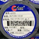 供應Q355D鋼板低合金中厚板可切割異形Q355D圓鋼原材料現貨批發