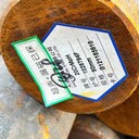 供應20crmoH圓鋼齒輪軸制造原材料20crmoH現貨批發(fā)