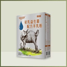 陕西百跃乳业畅哺初乳益生菌羊奶粉300g