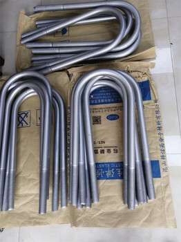 化工厂焊接型管夹Z7管夹C5不保温管卡各种管夹