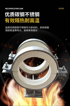 化工管道DN600隔熱滑動管托，規(guī)格保溫聚氨酯托架佰譽供應(yīng)