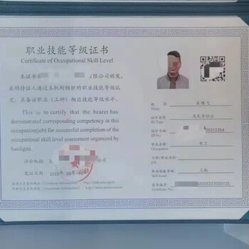 23年深圳現(xiàn)在考中級(jí)電工證要多少錢