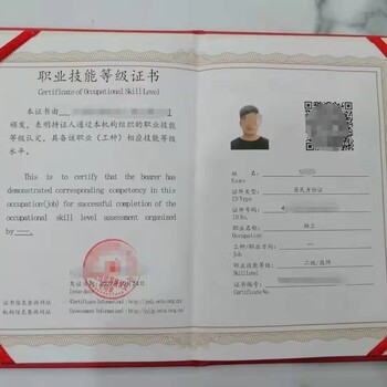 23年深圳現(xiàn)在考中級(jí)電工證要多少錢