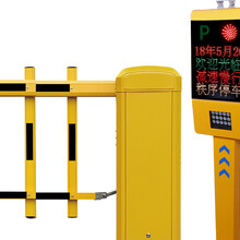 贵州车牌识别系统贵州停车场管理系统贵州停车场收费系统