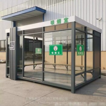 溫州吸煙亭廠家，工廠吸煙室，景區(qū)吸煙亭