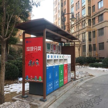 衢州垃圾房定做-柯城區(qū)分類(lèi)垃圾房設(shè)計(jì)-成品垃圾分類(lèi)亭出售