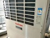 二手东芝商用中央空调24匹多联机旧换新免费送货安装