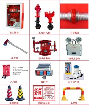 泉州丰泽消防维保工程商场设备维修消防检测找哪家？