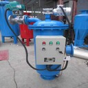 固液分離自清洗過濾器全自動刷式過濾器玉林