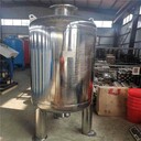 供暖補水穩(wěn)壓罐碳鋼隔膜式氣壓罐畢節(jié)