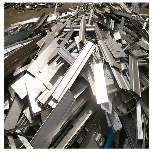 萝岗废不锈钢回收厂家废不锈钢回收上门估价